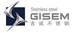 佛山市吉诚不锈钢有限公司